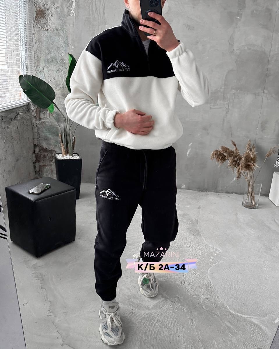 мужской спортивный костюм на флисе,костюмы спортивные мужские,мужской теплый спортивный костюм на флисе,мужской костюм на флисе,костюмы спортивные