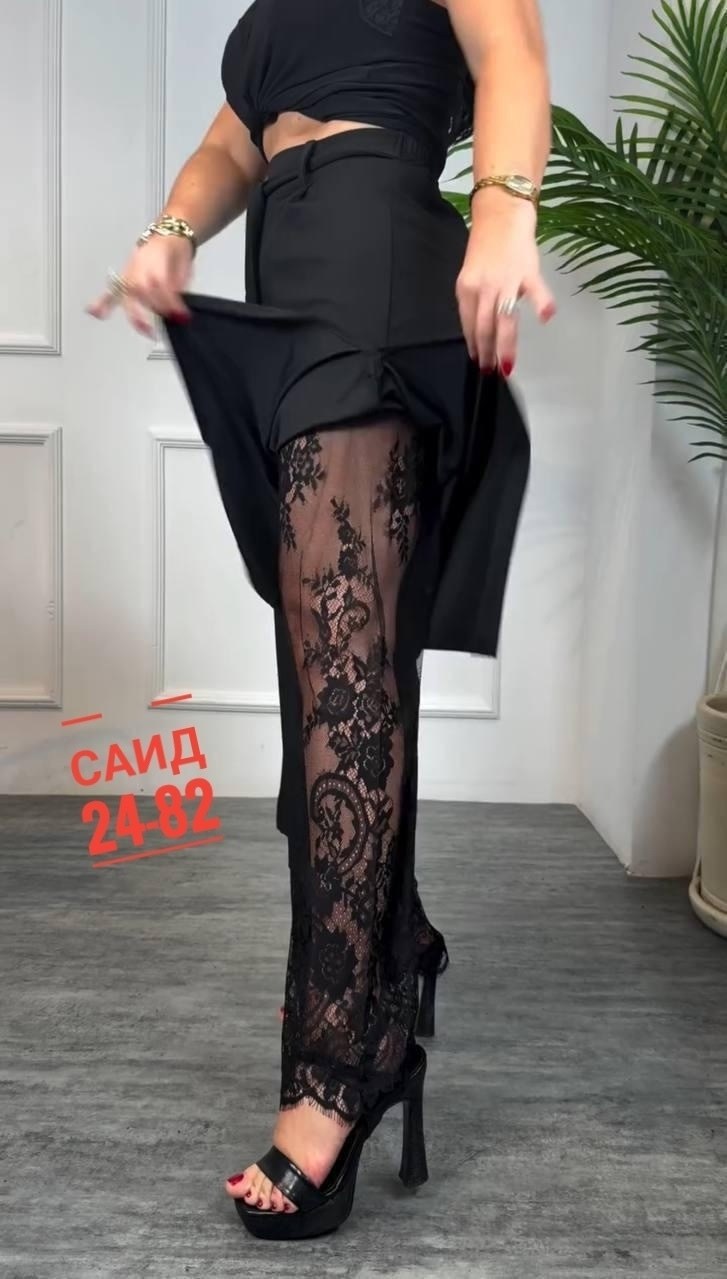 брюки из гипюра,брюки с кружевом,брюки нарядные,женские брюки,модные брюки