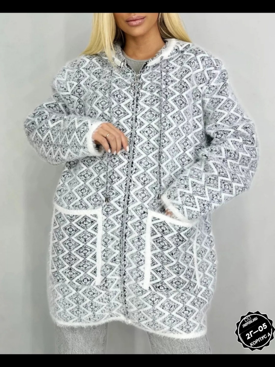 кардиган,кардиган женский,кофта кардиган,модные кардиганы,кардиган стильный