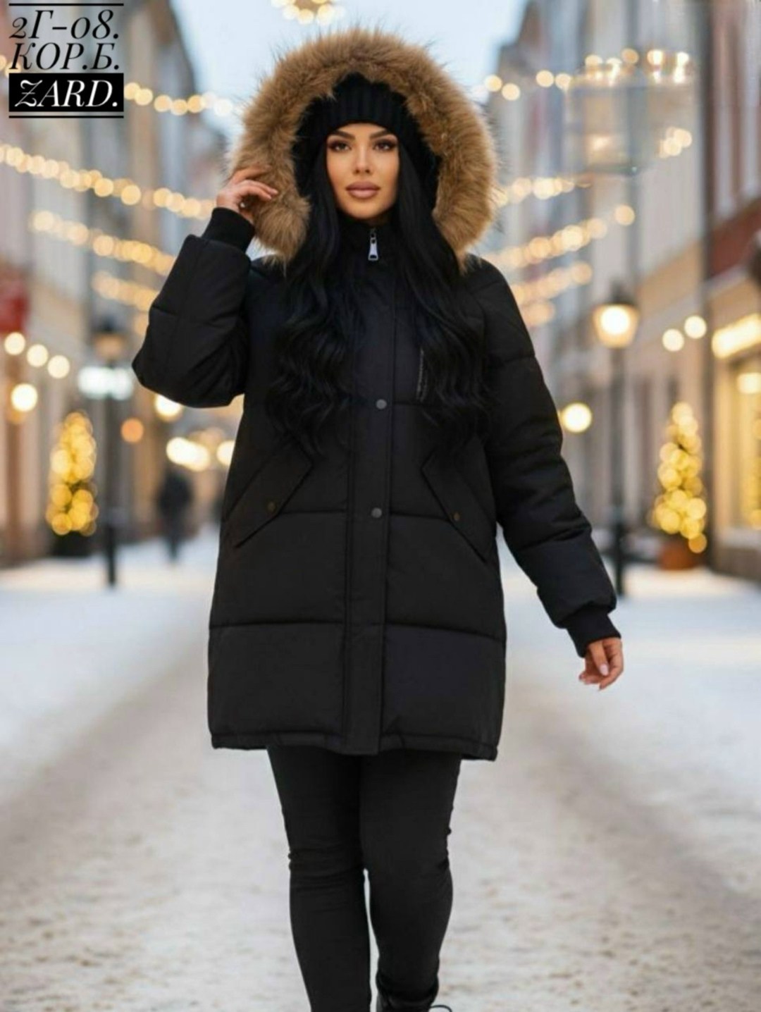 женская зимняя куртка,зимние куртки,стильные пуховики,пуховик женский,пуховик парка