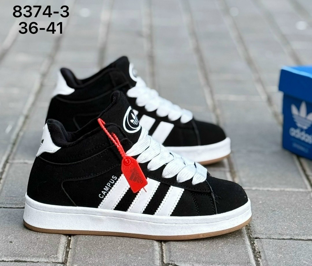 зимние кроссовки adidas campus,кроссовки adidas зимние,зимние кроссовки мужские адидас с мехом,,кроссовки adidas campus зимние с мехом