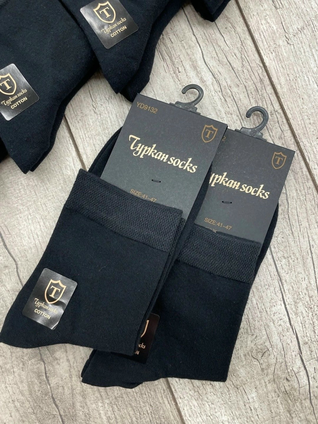 носки мужские 10 пар,носки мужские набор,носки мужские 12 пар,мужские носки,носки мужские набор 10 пар