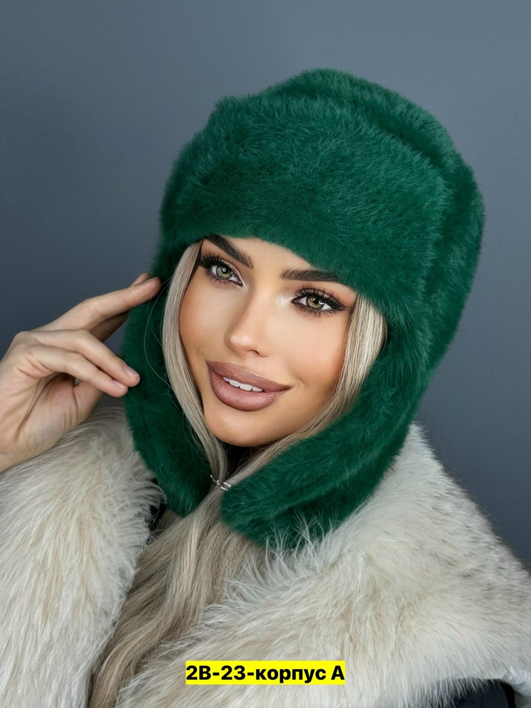 женские меховые шапки,шапка ушанка женская,шапка женская зимняя ушанка,шапка ушанка меховая женская,шапка ушанка