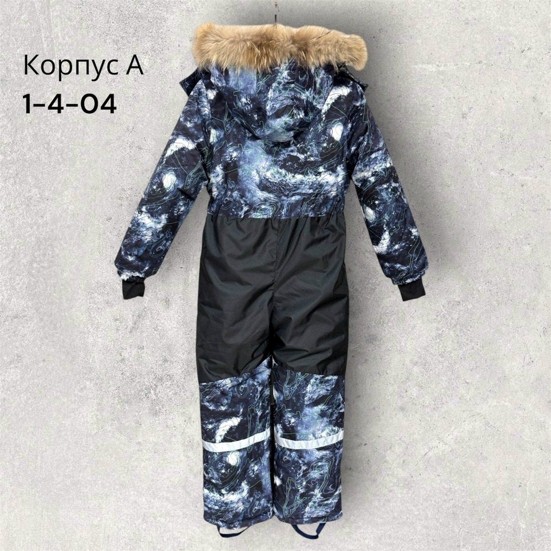 зимние комбинезоны для мальчиков,комбинезон детский зимний,комбинезон детский зима,зимний комбинезон pogo kids,зимние комбинезоны