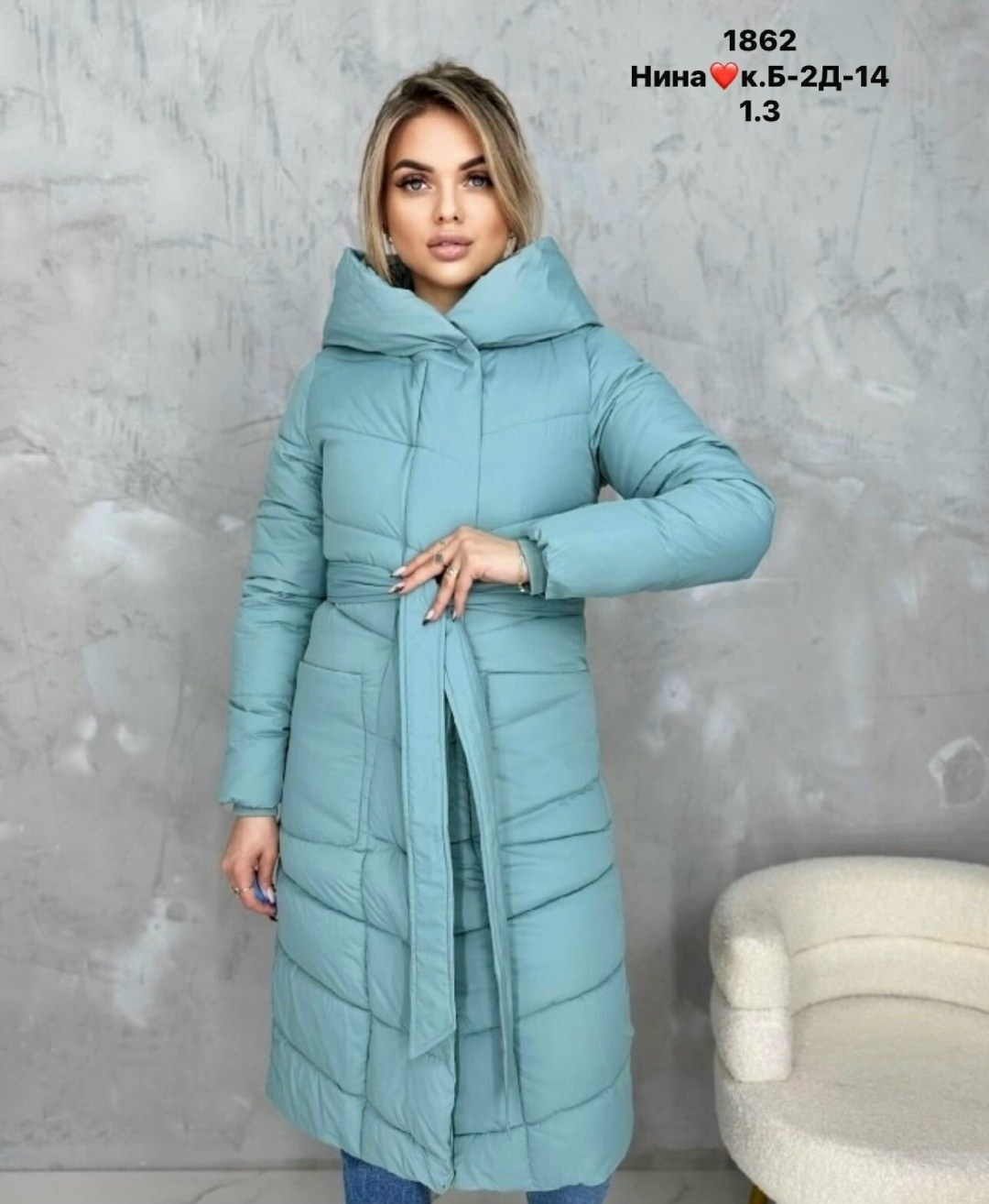 куртка женская,стильные пуховики,пуховики женские,куртка женская зимняя,удлиненный пуховик