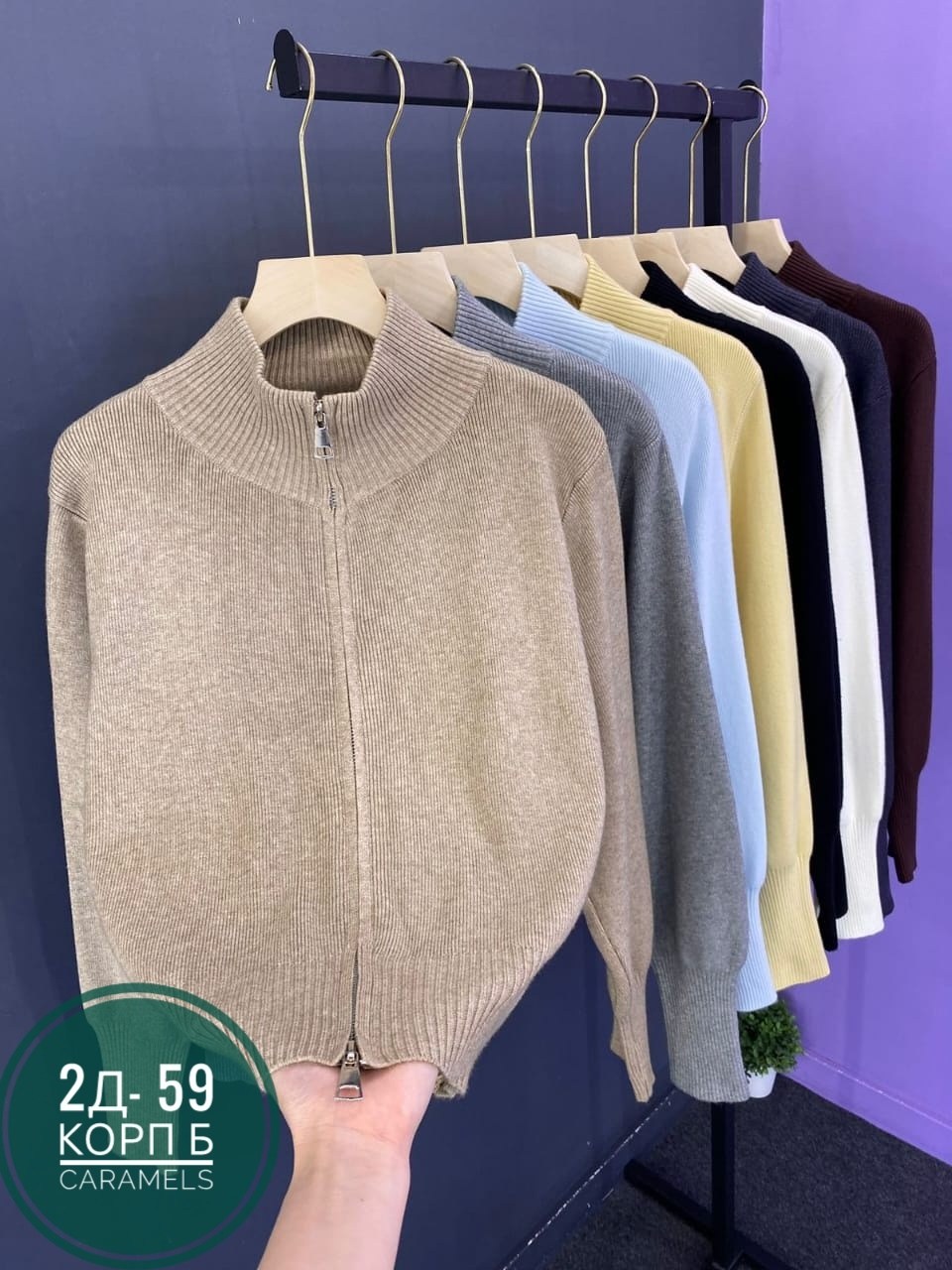 кофта женская,кардиган кофта,кофта теплая,вязаная кофта,свитера женские