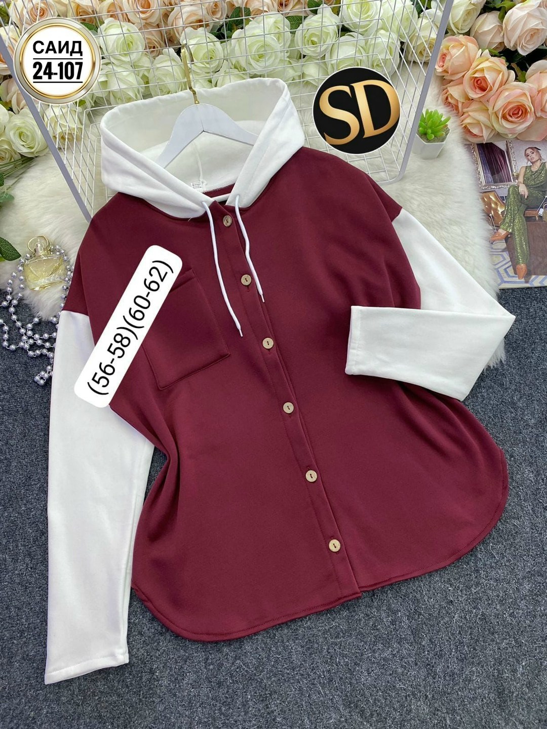 женская кофта,толстовка женская,блуза повседневная,женские блузки,рубашка женская