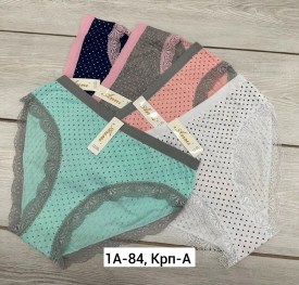 Нижнее белье