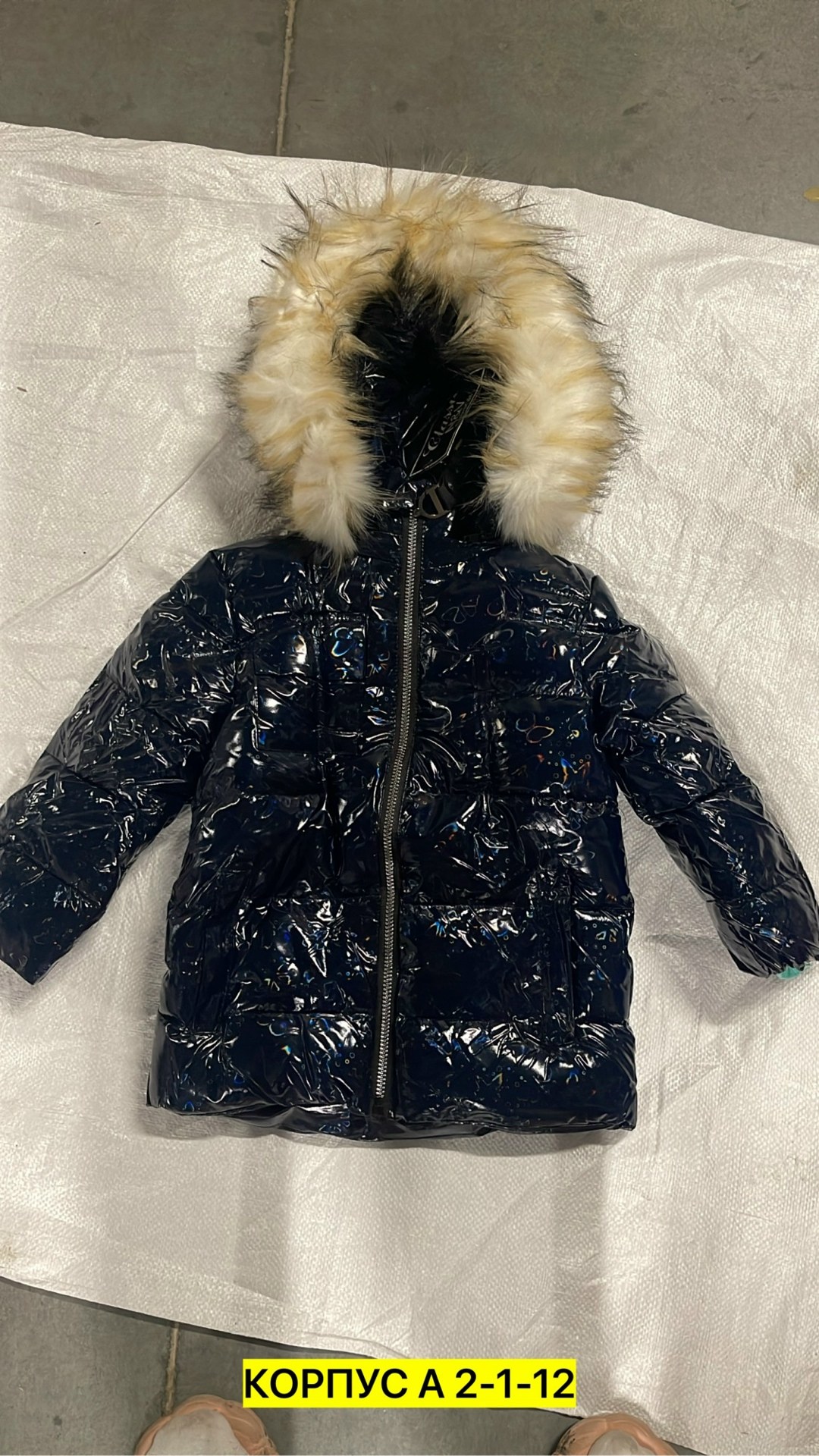 блестящий пуховик мальчика,детские зимние куртки для мальчиков,зимняя куртка,куртка для мальчика,зимняя куртка для мальчика