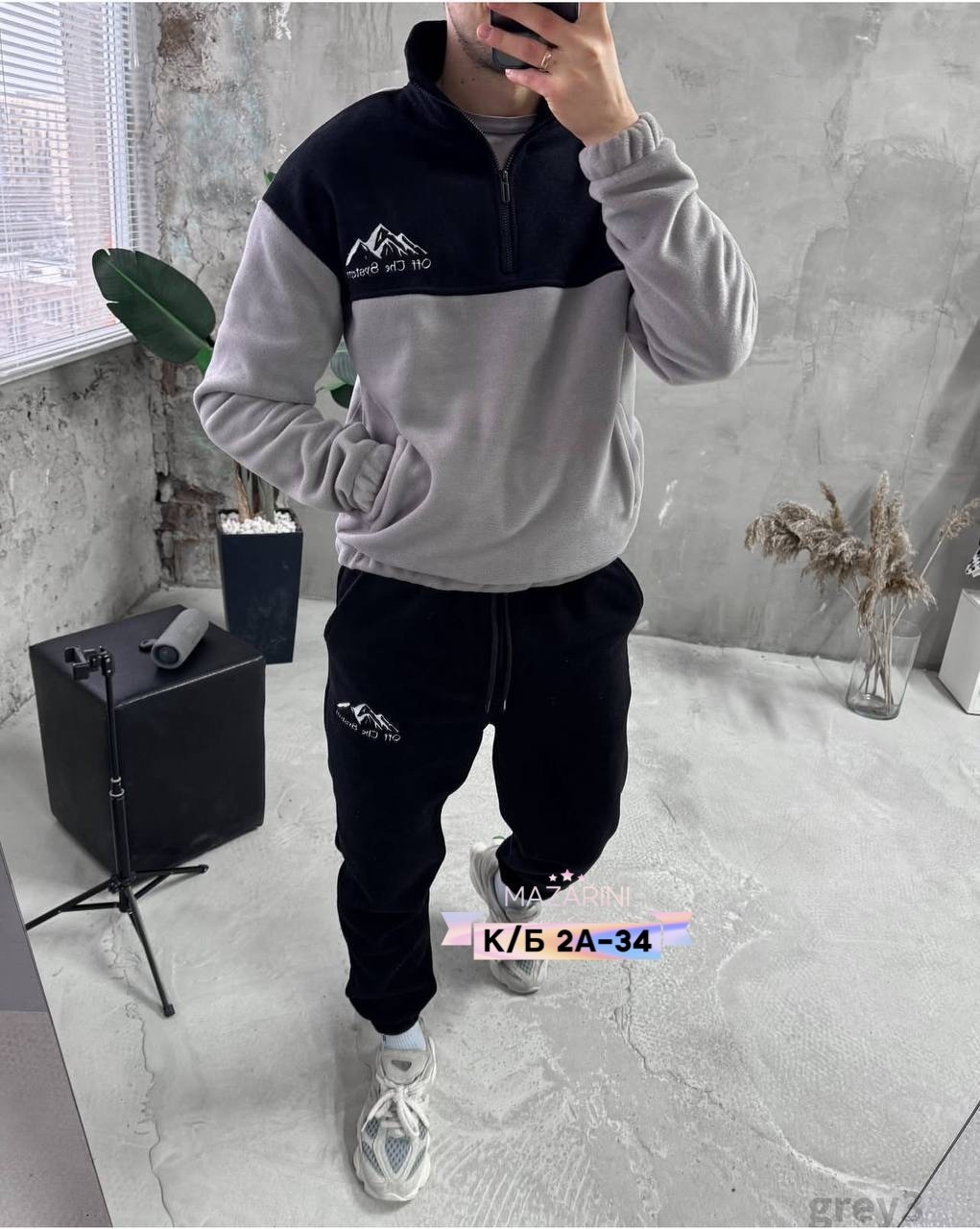 мужской спортивный костюм на флисе,костюмы спортивные мужские,мужской теплый спортивный костюм на флисе,мужской костюм на флисе,костюмы спортивные