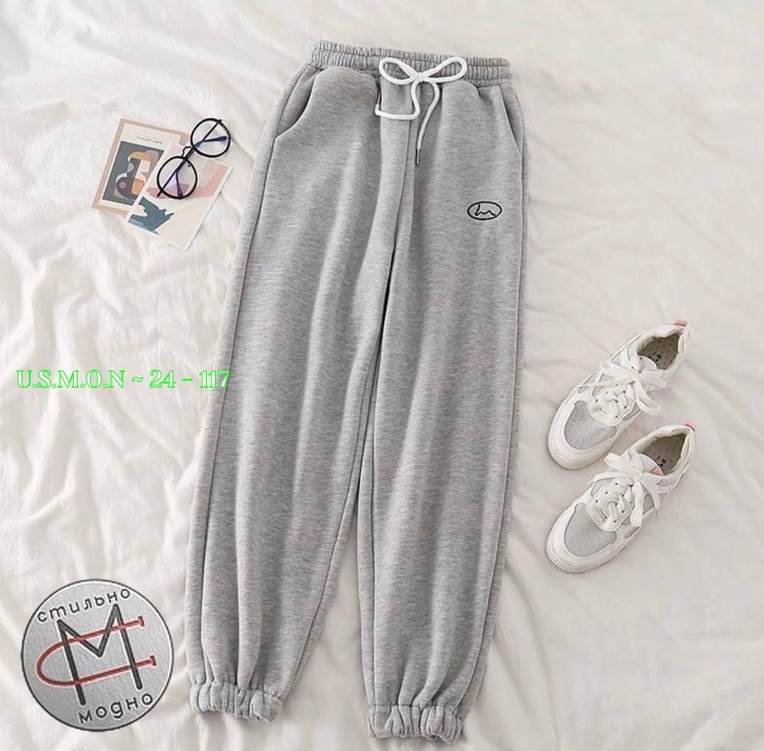 костюм свитшот и джоггеры,cпортивный костюм женский на флисе,спортивный костюм с кофтой,дримкор одежда,костюм штаны и свитшот