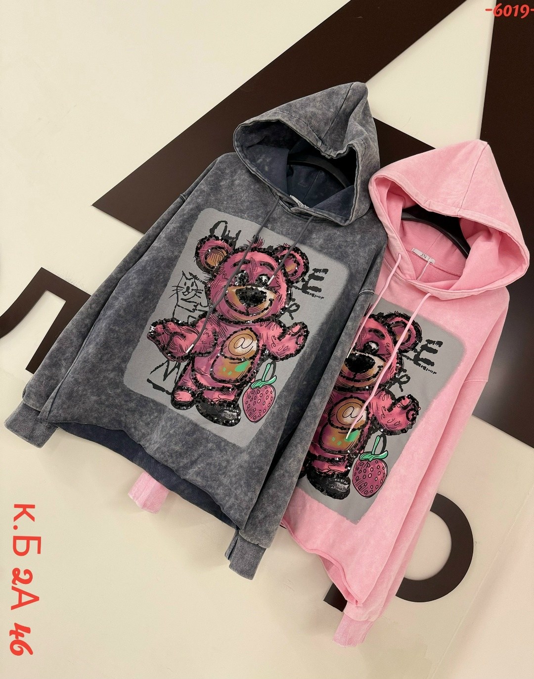 модная толстовка,кофта толстовка,свитшот женская,толстовка для девочек,толстовки худи