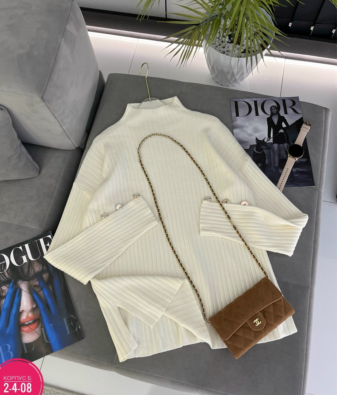 женская кофта,свитер женский кофта,кофта голубая,джемпер женские,свитшот джемпер