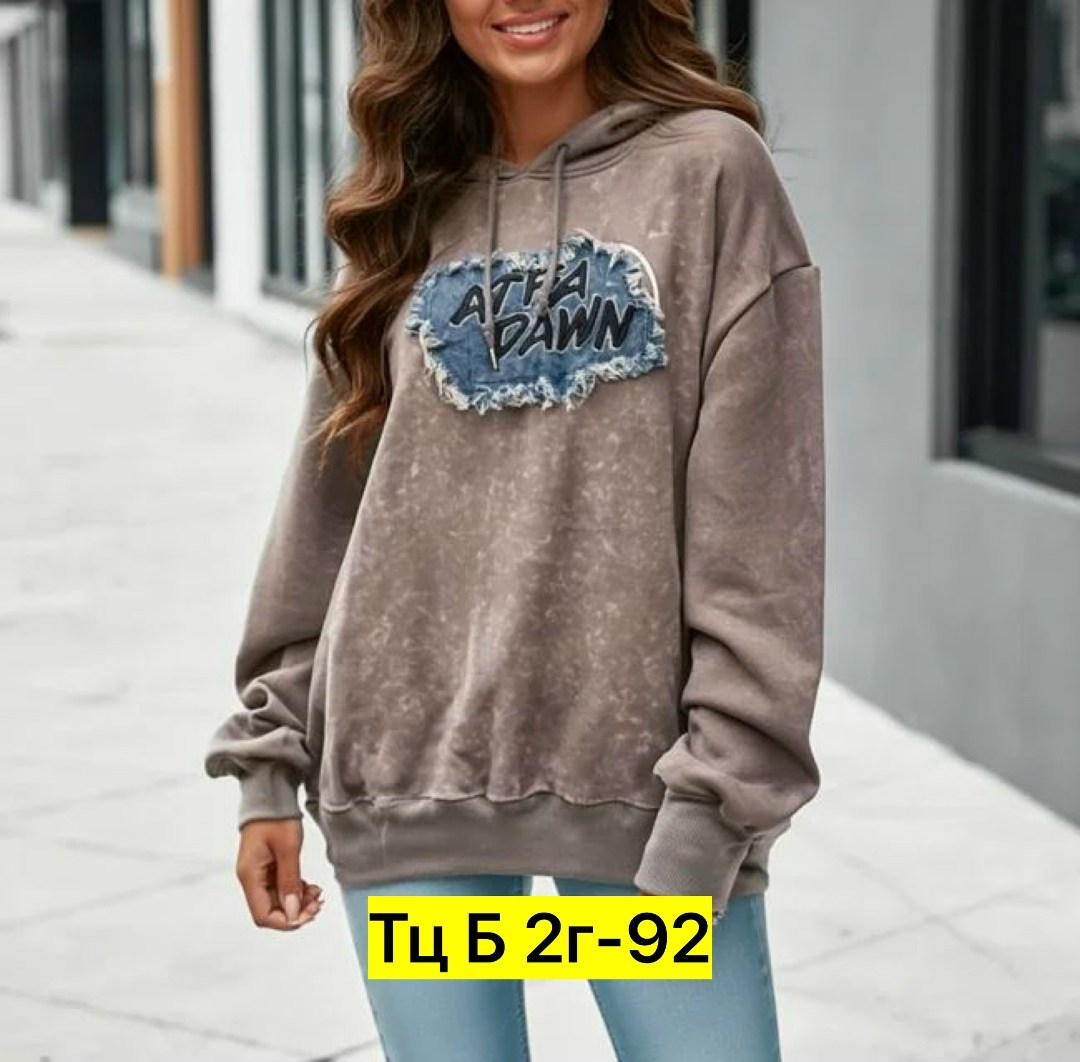 свитшот женская,женское толстовка,кофта толстовка,женская кофта,кофта худи