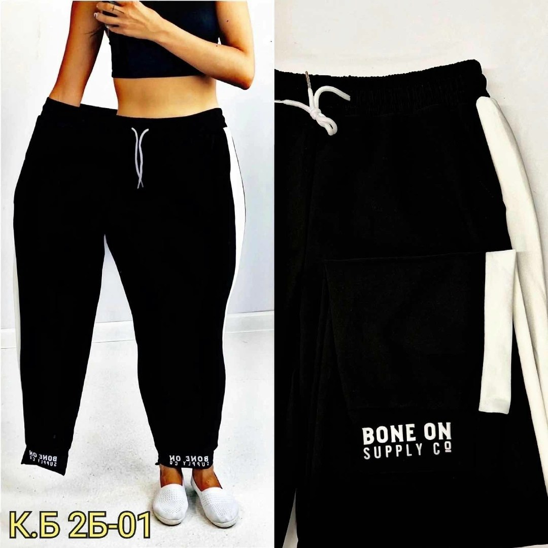 брюки спортивные женская,cпортивные штаны женские,брюки спортивные,штаны спортивные,широкие спортивные штаны женские