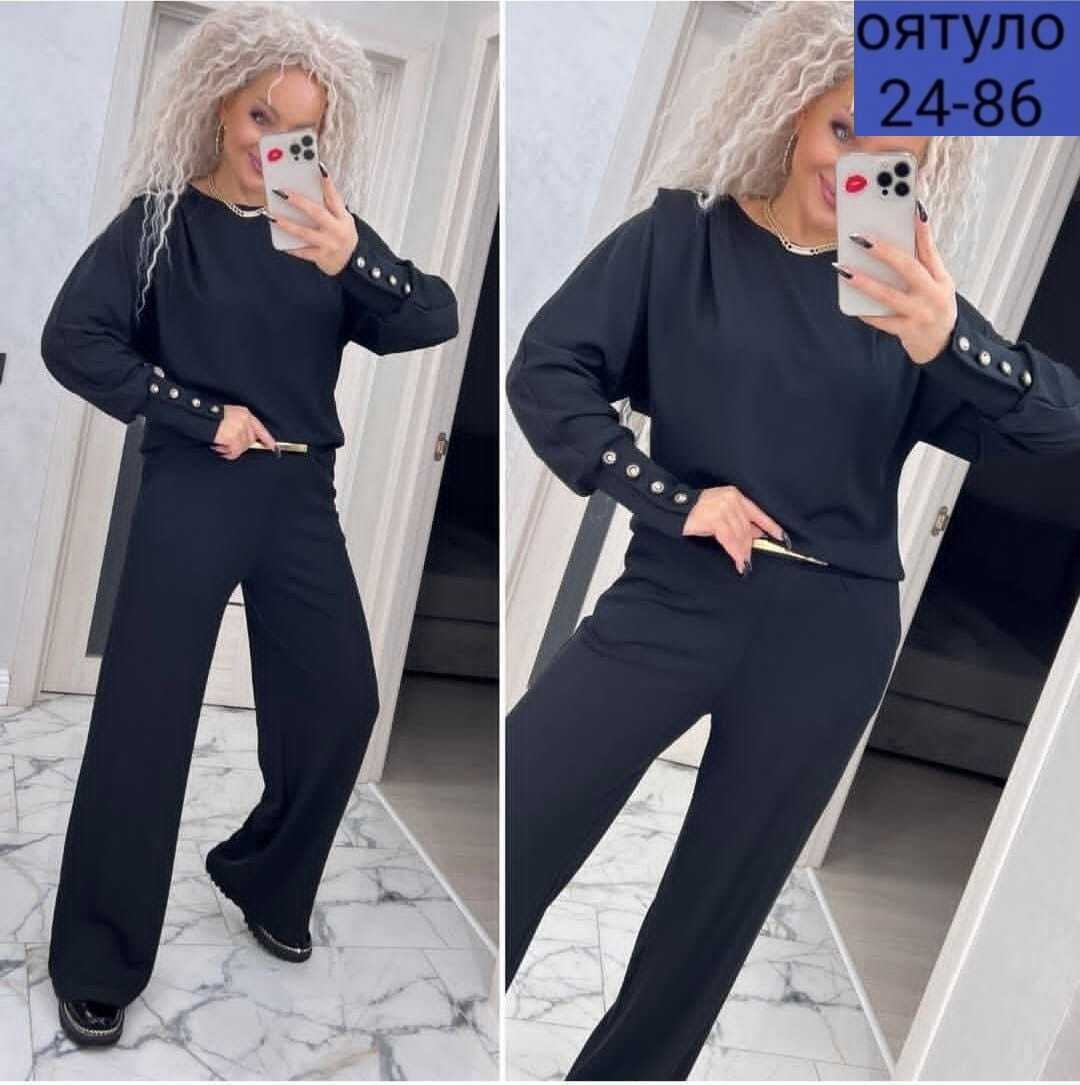 спортивные костюмы женские,костюм двойка женская,трикотажные костюмы,трикотажный женский костюм,костюм с брюками