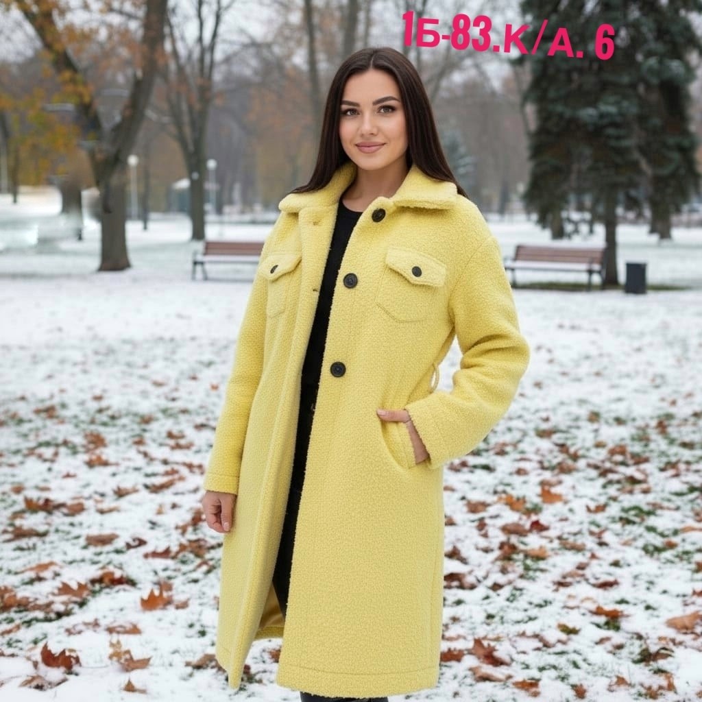 пальто демисезонная,пальто женские демисезонные,пальто модное,зимнее пальто женское,пальто с поясом