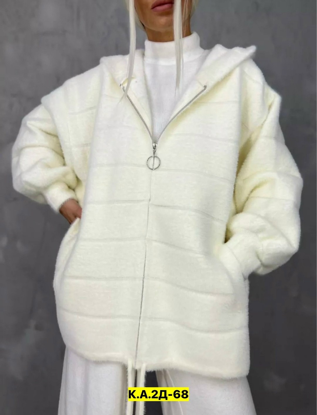 кардиган мягкий теплый пушистый из ангоры альпаки,кардиган теплый оверсайз,кардиган альпака,кардиган из альпаки,кардиган женский