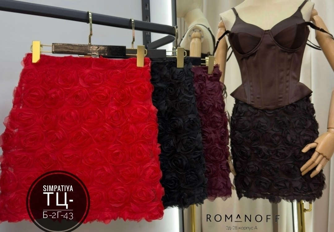 блузка с оборками,шикарная одежда,блуза,нарядная блуза,блузка женская