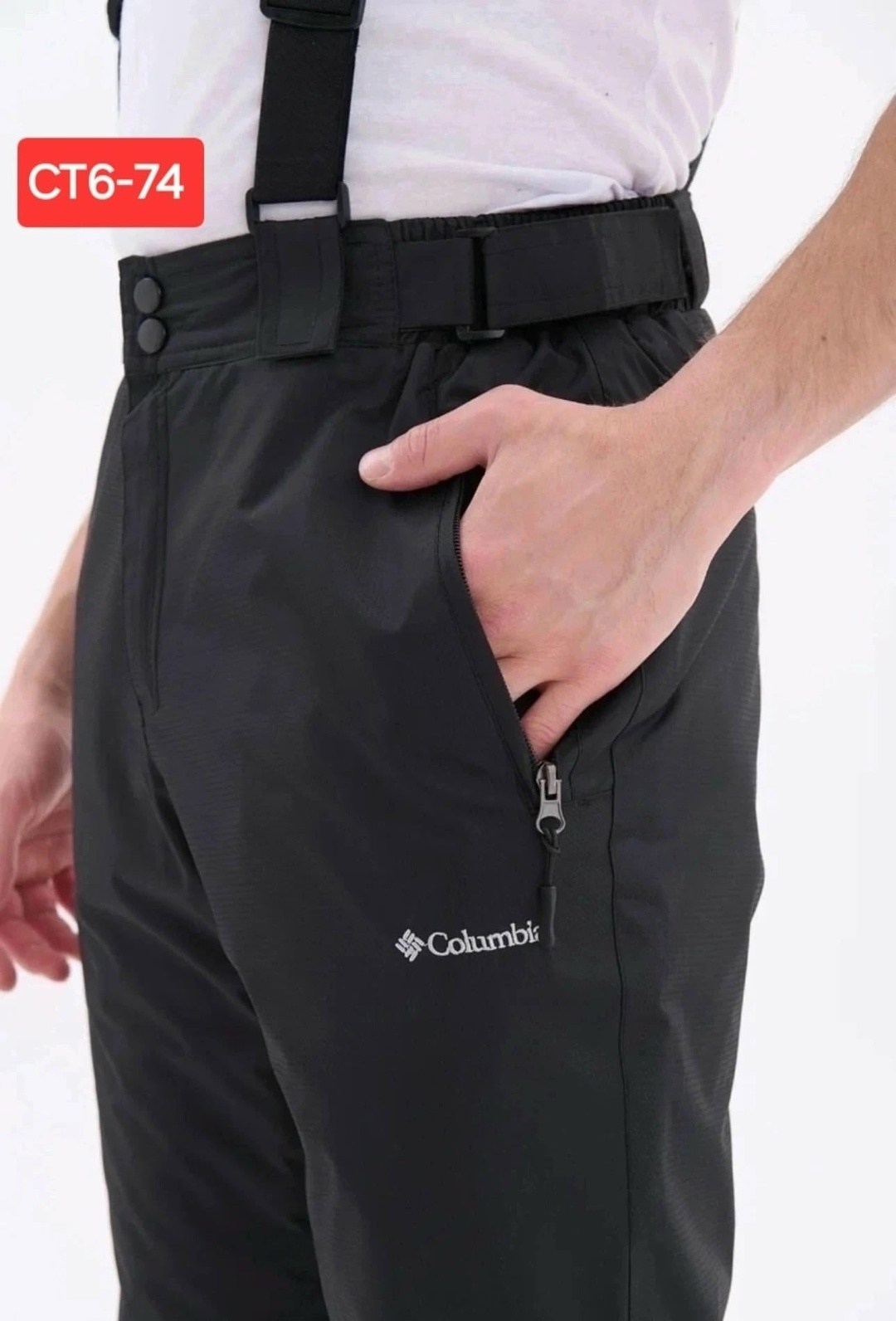 брюки горнолыжные,брюки горнолыжные мужские,брюки мужские горнолыжные штаны зимние,мужские брюки,горнолыжные штаны