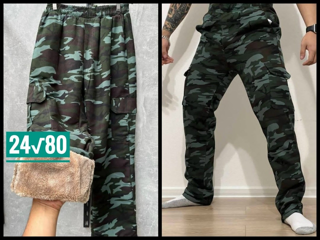 брюки камуфляжные,брюки камуфляжные мужские,штаны камуфляжные,камуфляжные штаны мужские,брюки зимние на резинке мужские