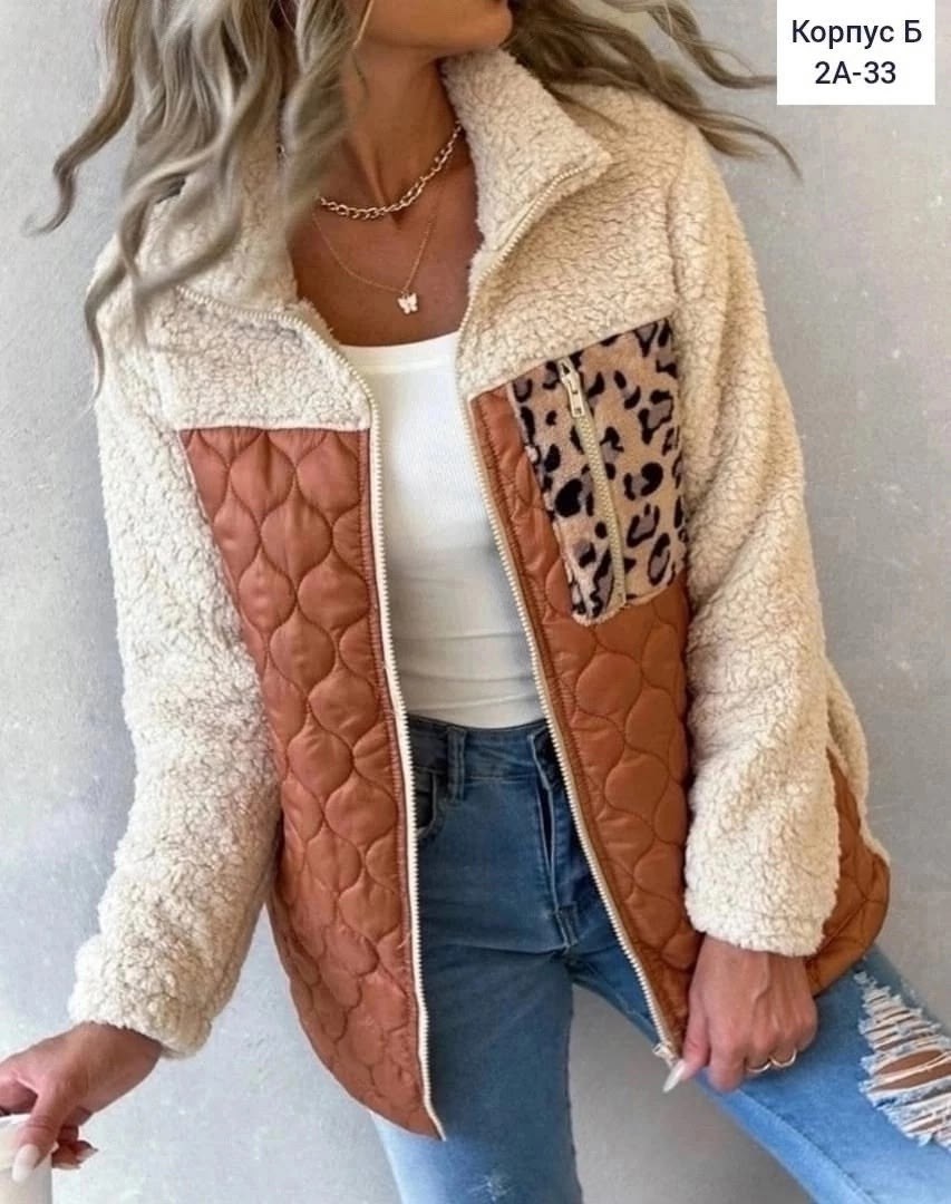 куртка барашек женская,куртка барашек,теплая куртка,плюшевые куртки,женская куртка