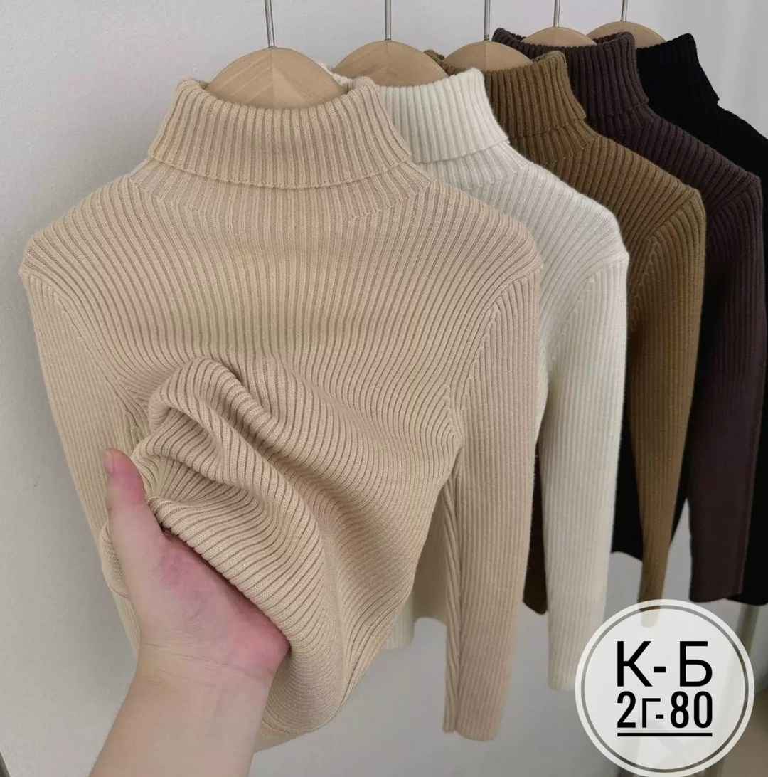 женская водолазка лапша,водолазка,водолазка женская,кофта женская,водолазка лапша