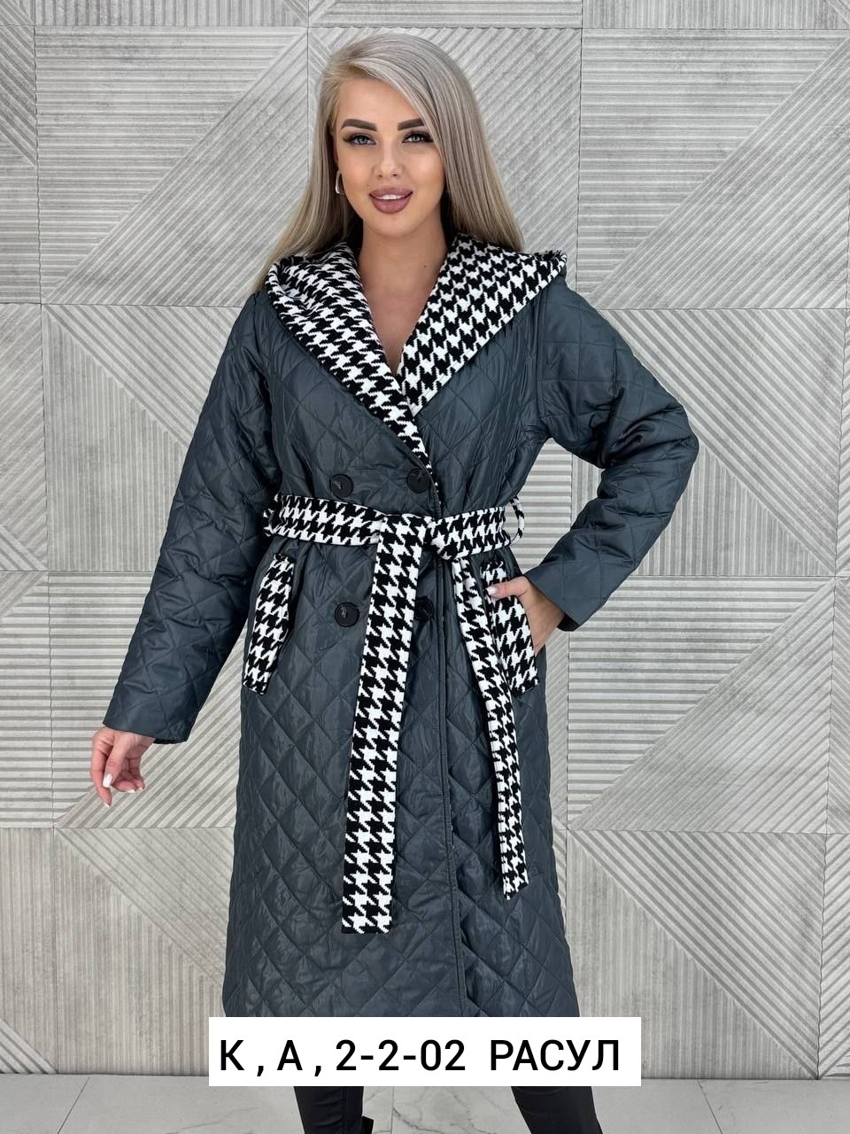 пальто стеганое, куртки, куртки женские,женская верхняя одежда,пальто женское стеганое с накладными карманами