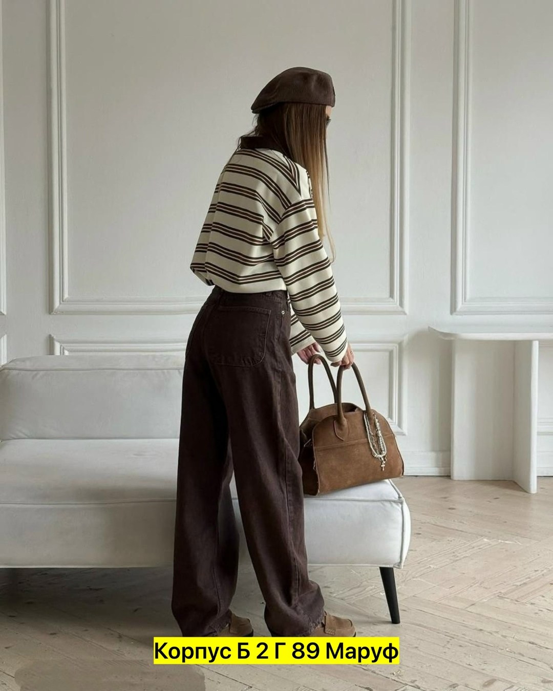 брюки широкие,женские брюки,джинсы широкие,коричневые брюки