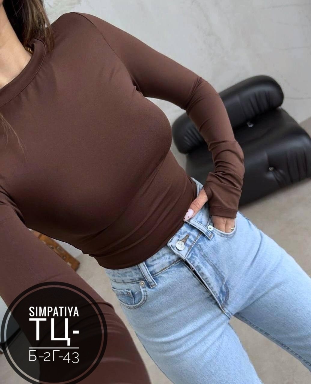 кофта женская,кофта модная,кофта лапша,кофта лапша женская,кроп топ