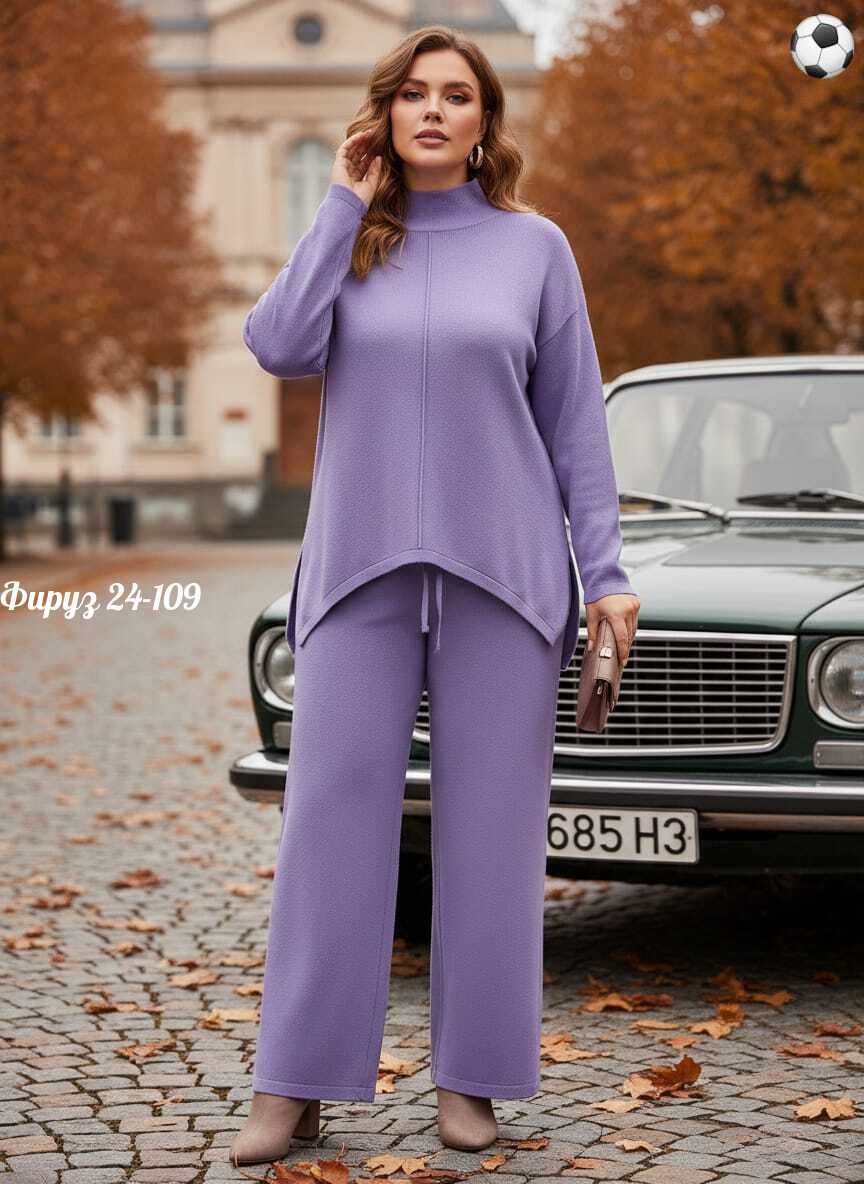 вязаные костюмы,костюмы брючные,костюм с брюками,женский вязаный костюм,костюм трикотажный