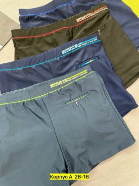 Нижнее белье