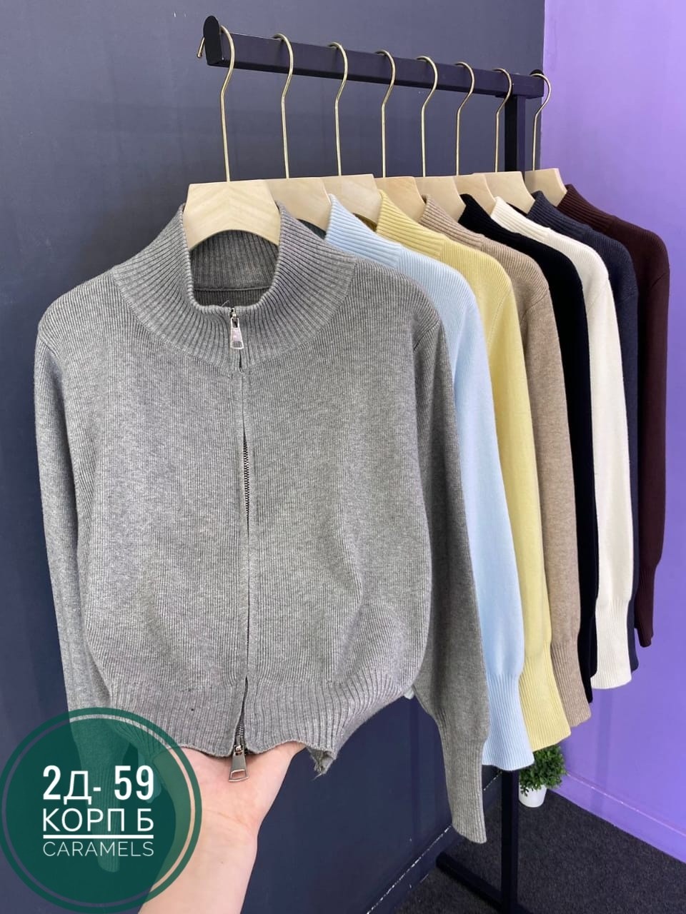 кофта женская,кардиган кофта,кофта теплая,вязаная кофта,свитера женские