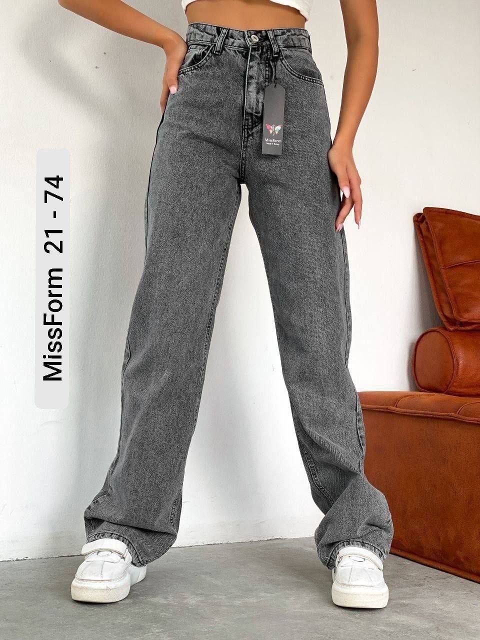 женские джинсы трубы,джинсы широкие,джинсы женские клеши,джинсы женские,широкие джинсы женские