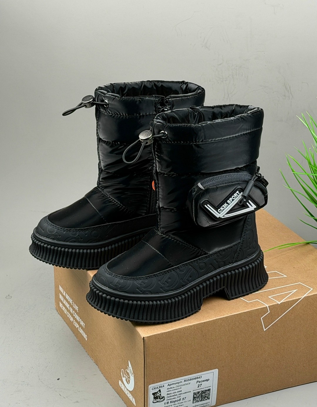 ,детские дутики,зимние сапоги,сапожки, дутики