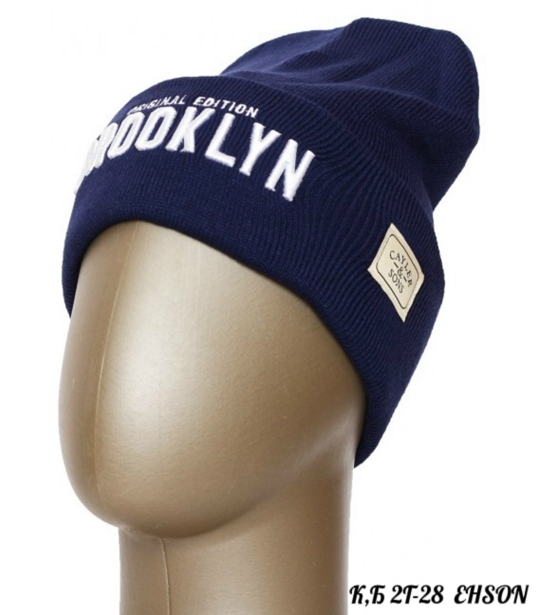 шапка мужская,шапки вязаные мужские,шапка мужская зимняя,шапка мужская бини,шапка мужская зимняя вязаная