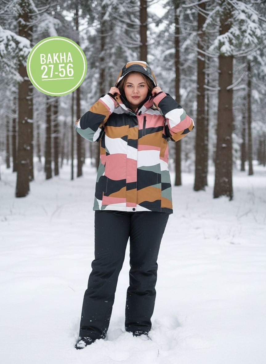 roxy куртка сноубордическая женская,женская зимняя сноубордическая куртка,куртка горнолыжная сноубордическая утепленная с,куртка для сноуборда женская,куртка для сноуборда