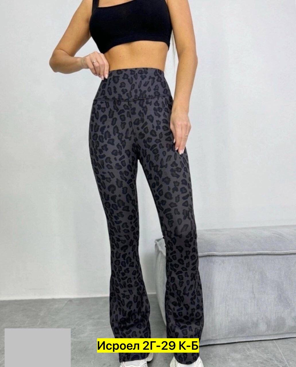 лосины леопардовые,легинсы женские,леопардовые штаны женские,леггинсы женские,леопардовые брюки