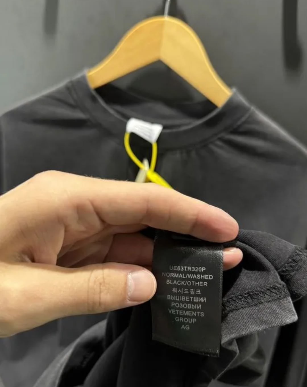 футболка vetements my name is,футболки vetements,vetements limited edition,vetements limited edition футболка,оверсайз футболка vetements