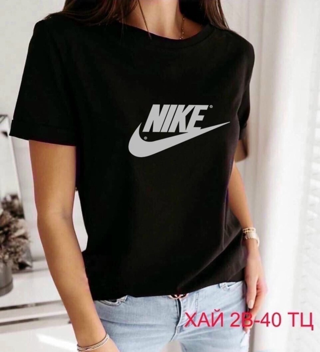 футболки женская,футболка найк женская черная,футболка женская nike,футболки и топы,футболка найк женская