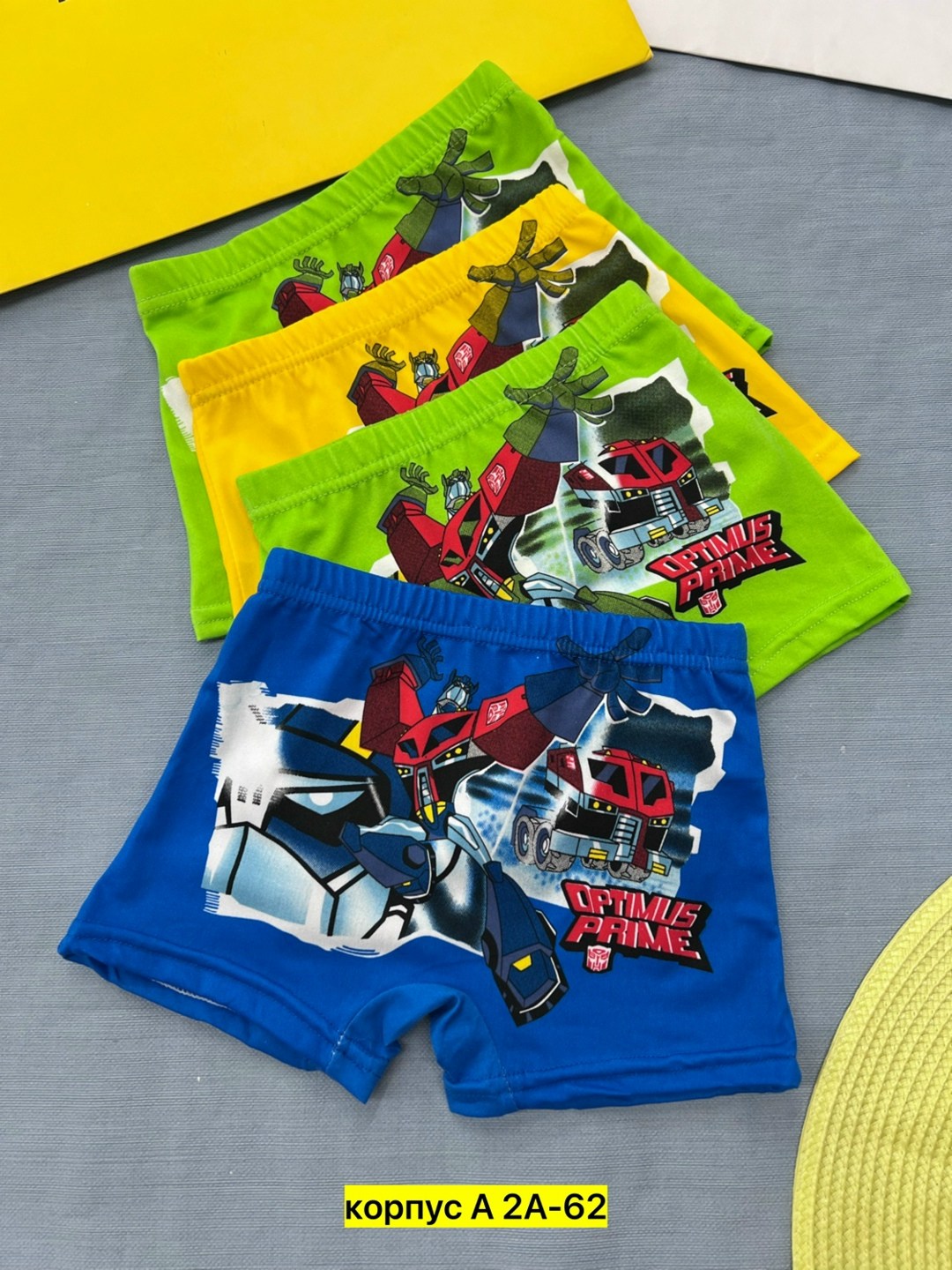 трусы бокай для мальчиков,детские трусы для мальчика,трусы на мальчика,детские трусы,белье для мальчика