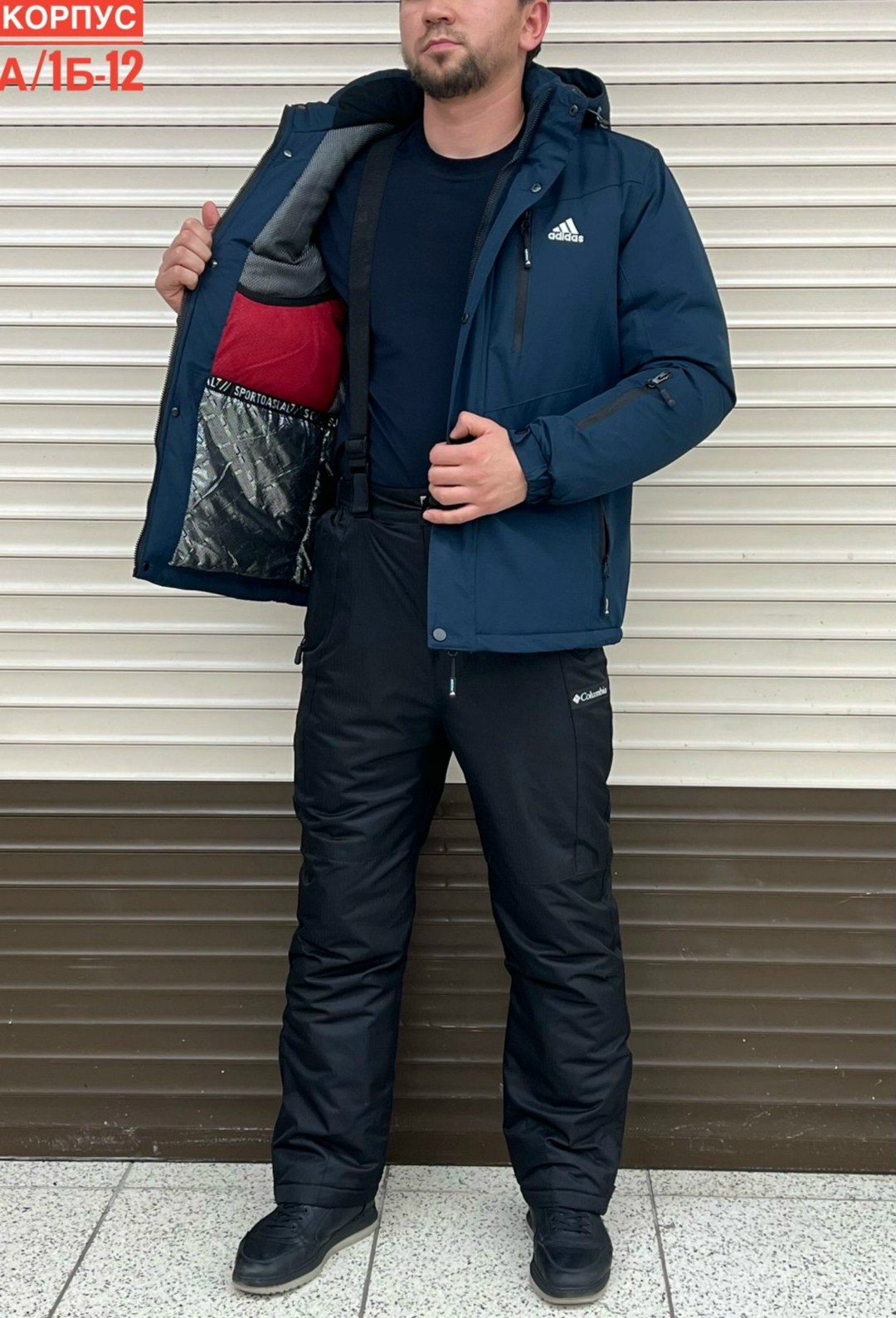 горнолыжный костюм мужской,горнолыжный костюм мужской зимний,костюм мужской зимний,костюмы горнолыжные,горнолыжный костюм зимний