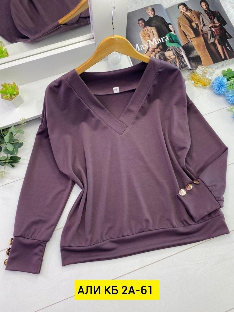 женская кофта,красивая кофта,кофта модная,модные свитера,женский пуловер