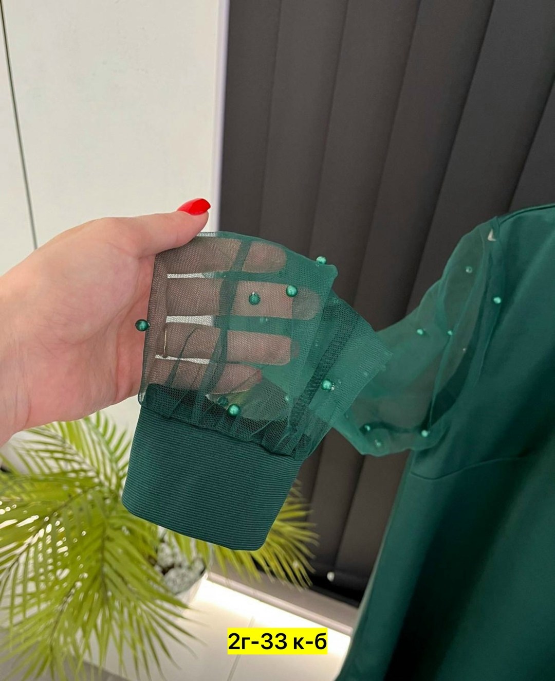 платье,платье женская,нарядное платье,стильное платье,красивая платье