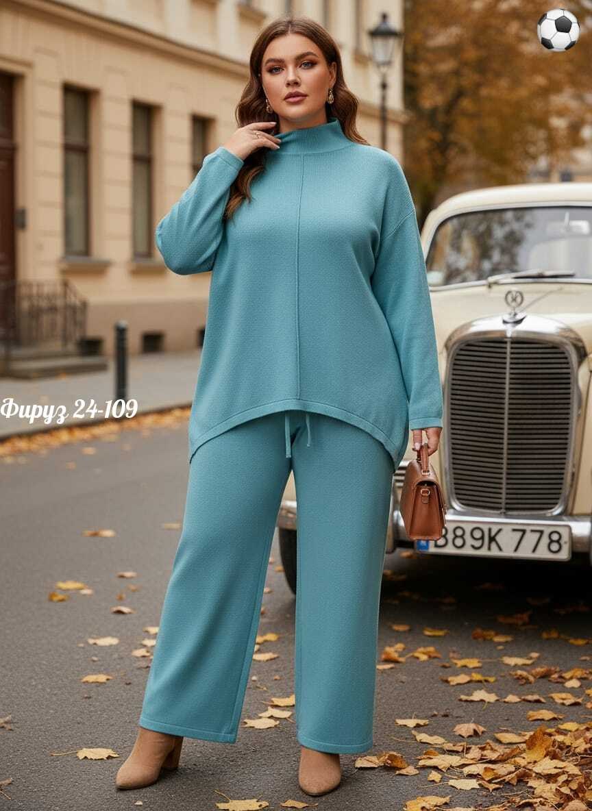 вязаные костюмы,костюмы брючные,костюм с брюками,женский вязаный костюм,костюм трикотажный