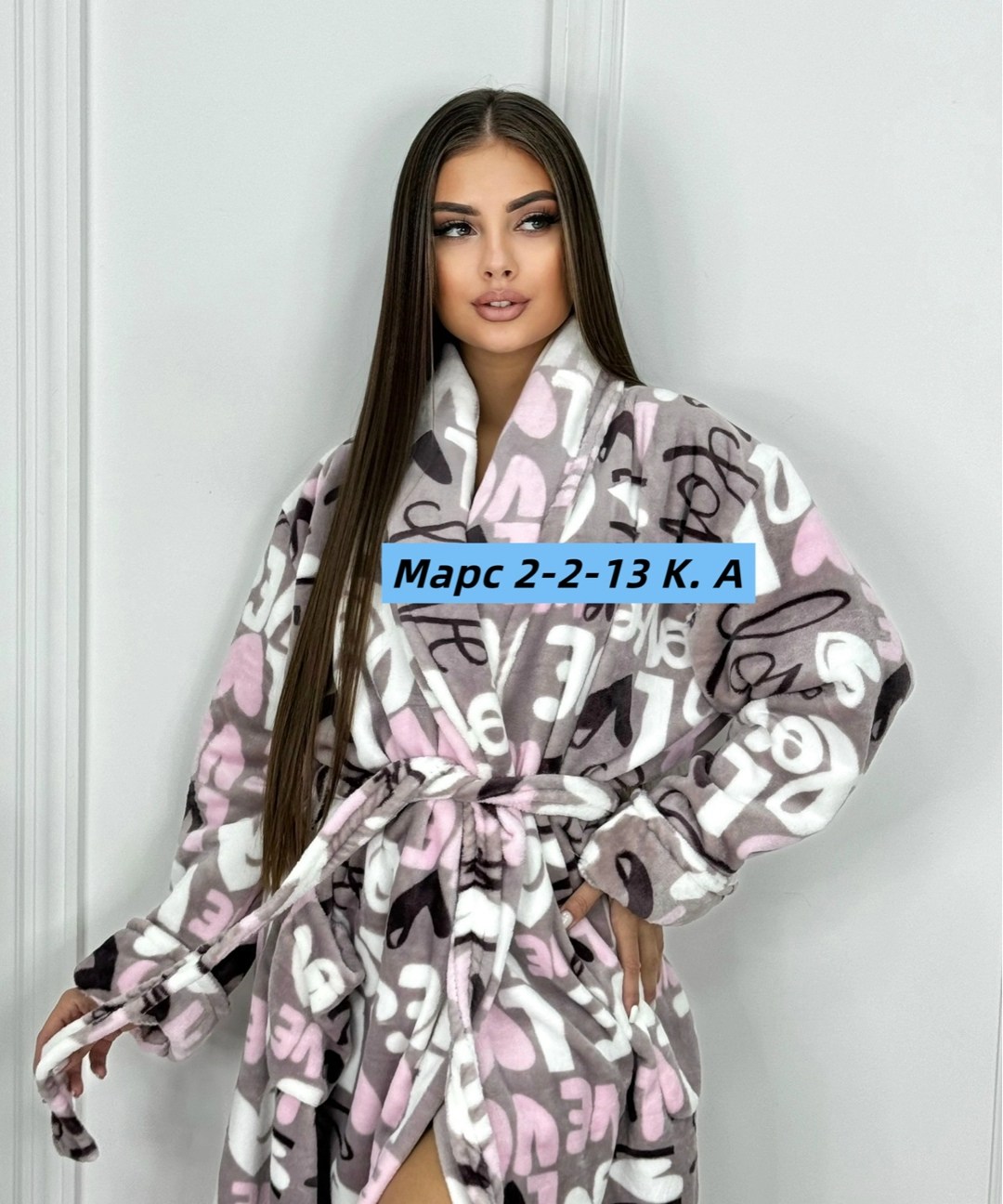 женский халат,халат женский домашний,халат домашние,халат,халат домашний теплый