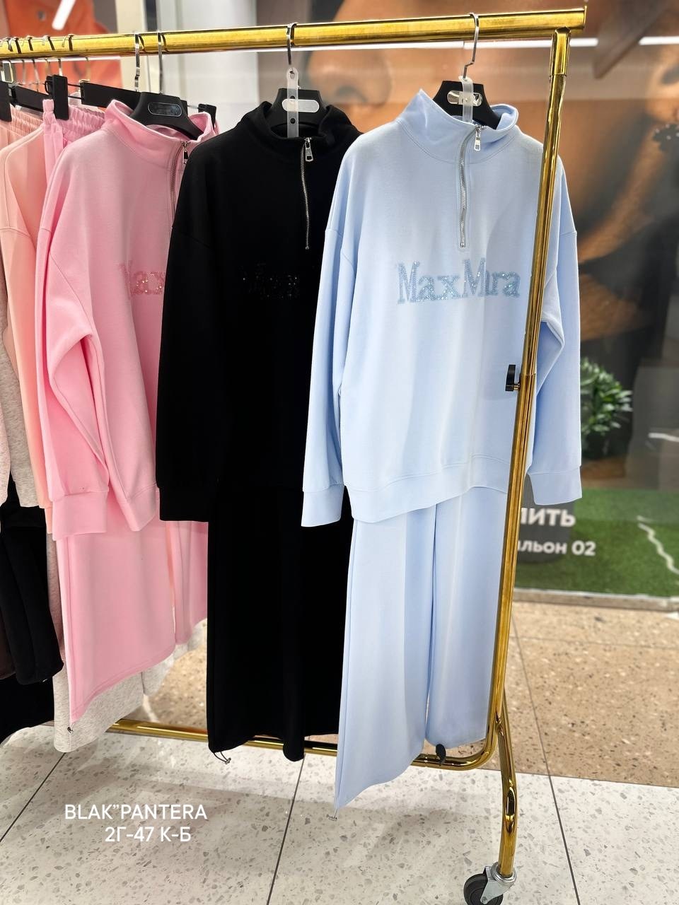 костюмы спортивные,костюмы спортивные женские,спортивный костюм стильный,костюмы женские брючные,повседневный спортивный костюм