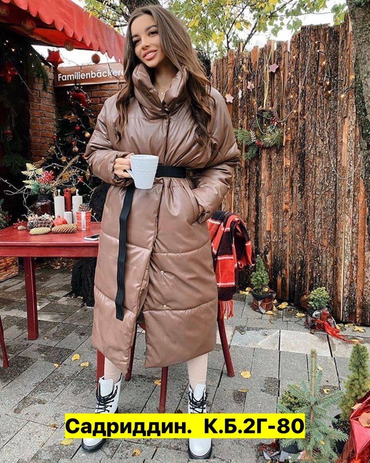 стильные пуховики,пуховик стиль,пуховик пальто,пуховик бежевый,удлиненный пуховик