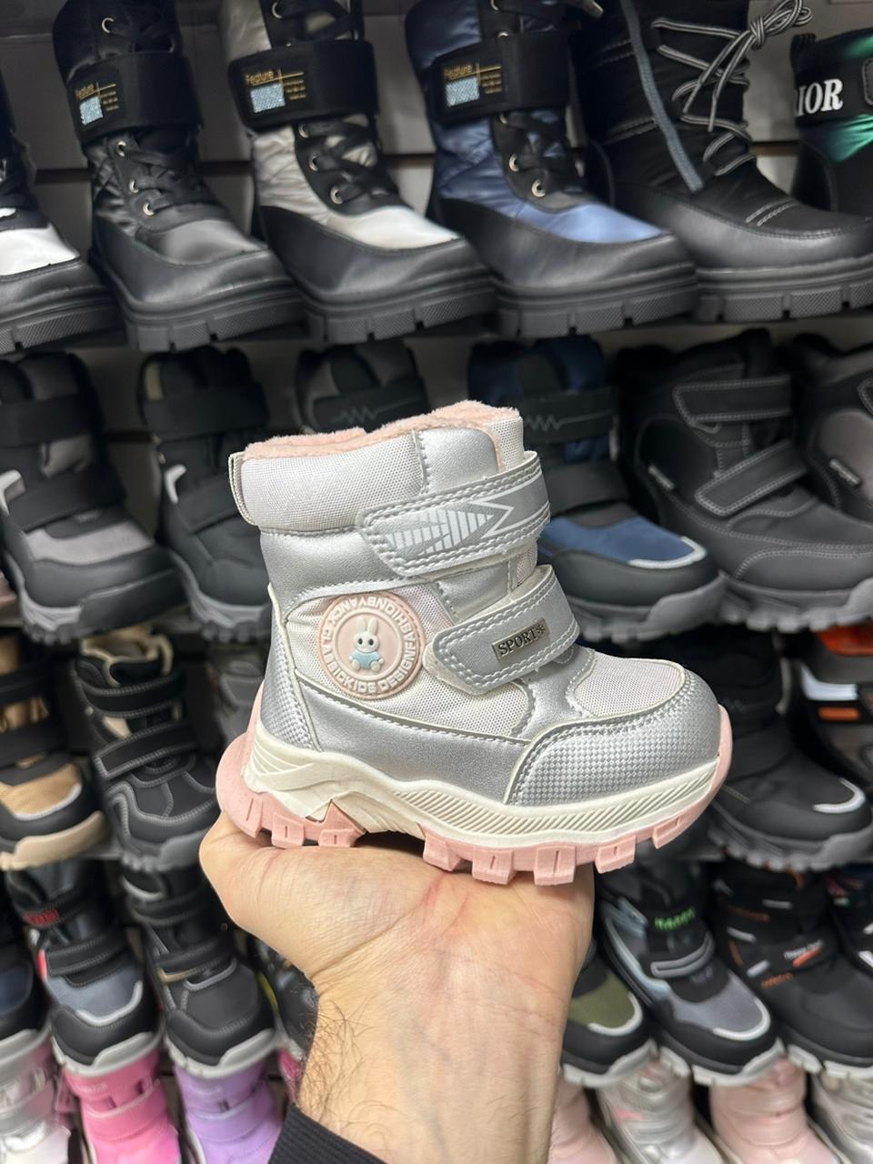 ,детская зимняя ,ботинки детские зимние,детские ботинки,ботинки зимние для девочек