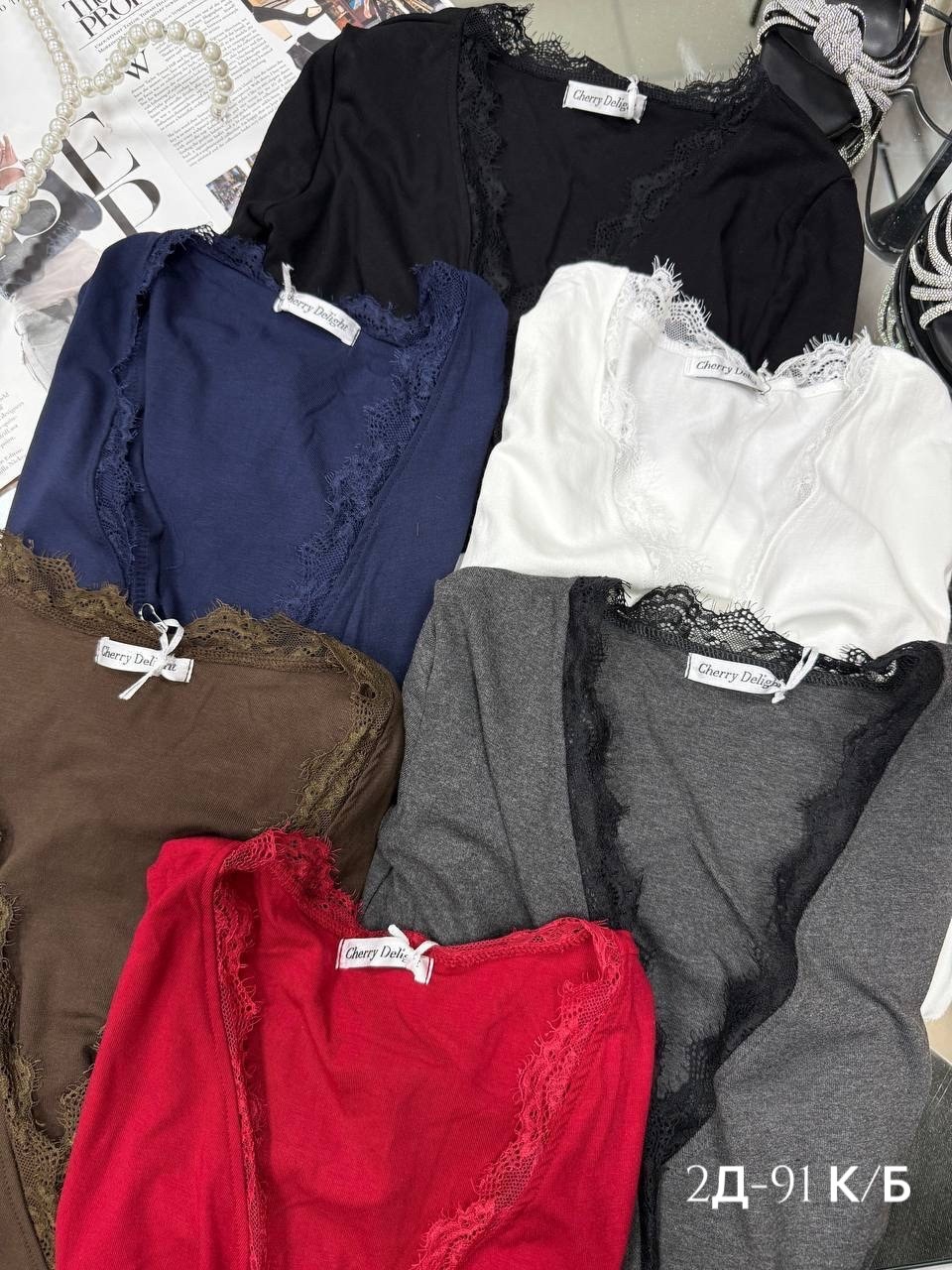 стильная кофта,кофта женская,стильные наряды,женская блузка